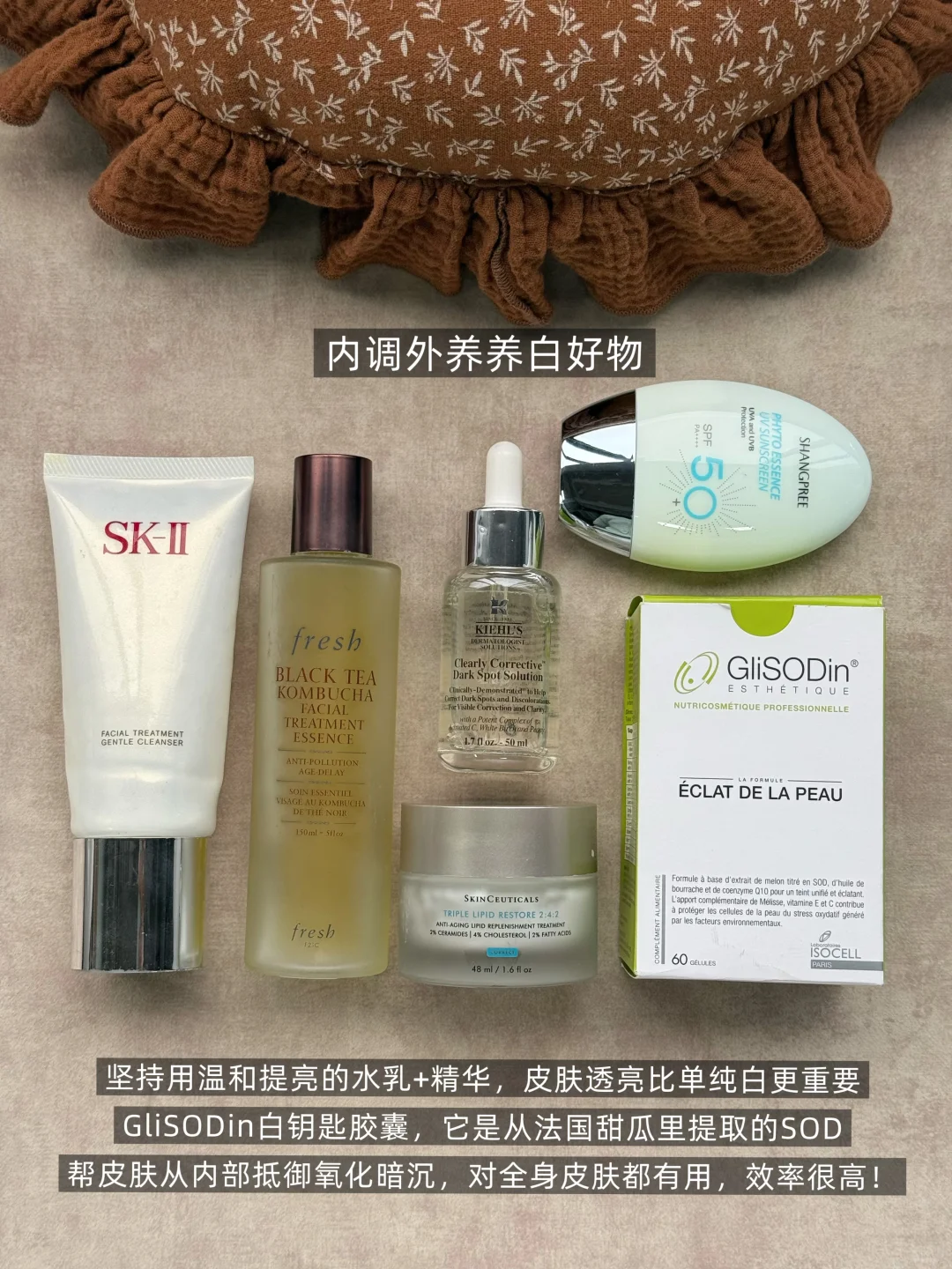 生活中第一眼美女最突出的特质：皮肤白