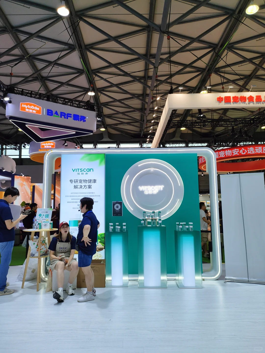 展台设计细节控!