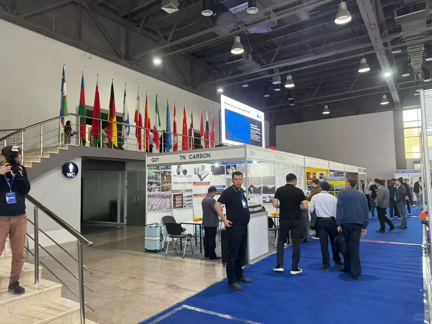 2026年4月乌兹别克斯坦国际冶金和金属加工