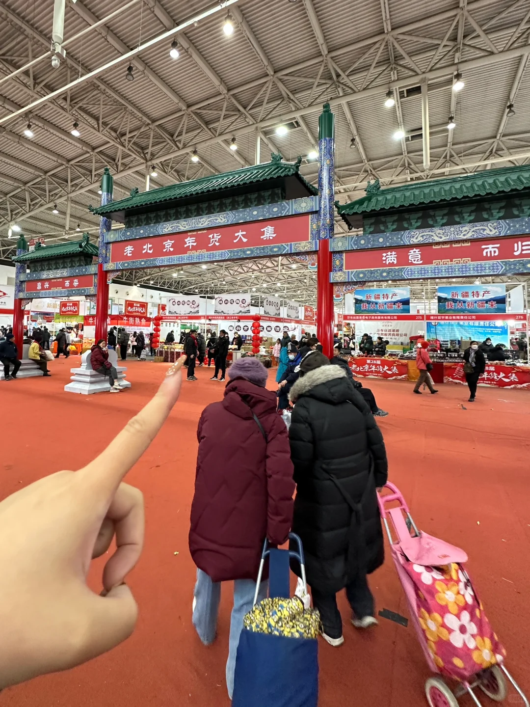 我靠我靠我靠！！！北京开了开了开了。。。