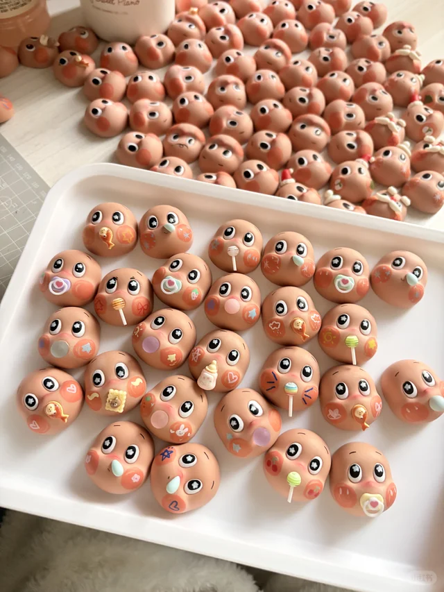 一堆一堆的可爱星星人?