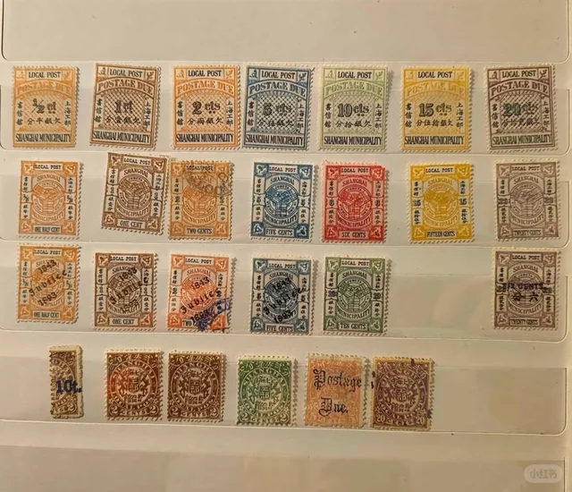 10块?！快乐哈哈?！