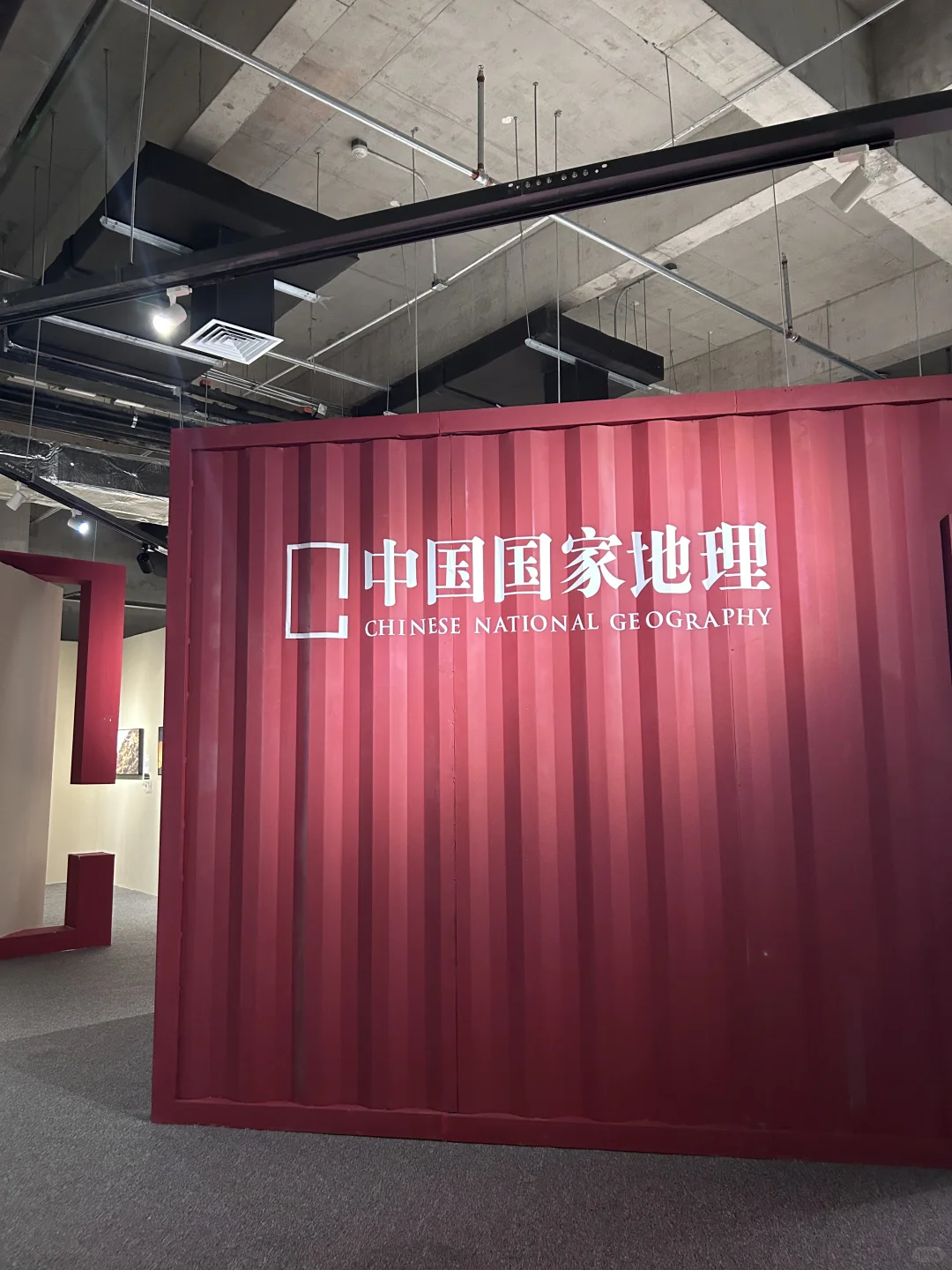 河北邯郸?美乐城真的太好玩啦