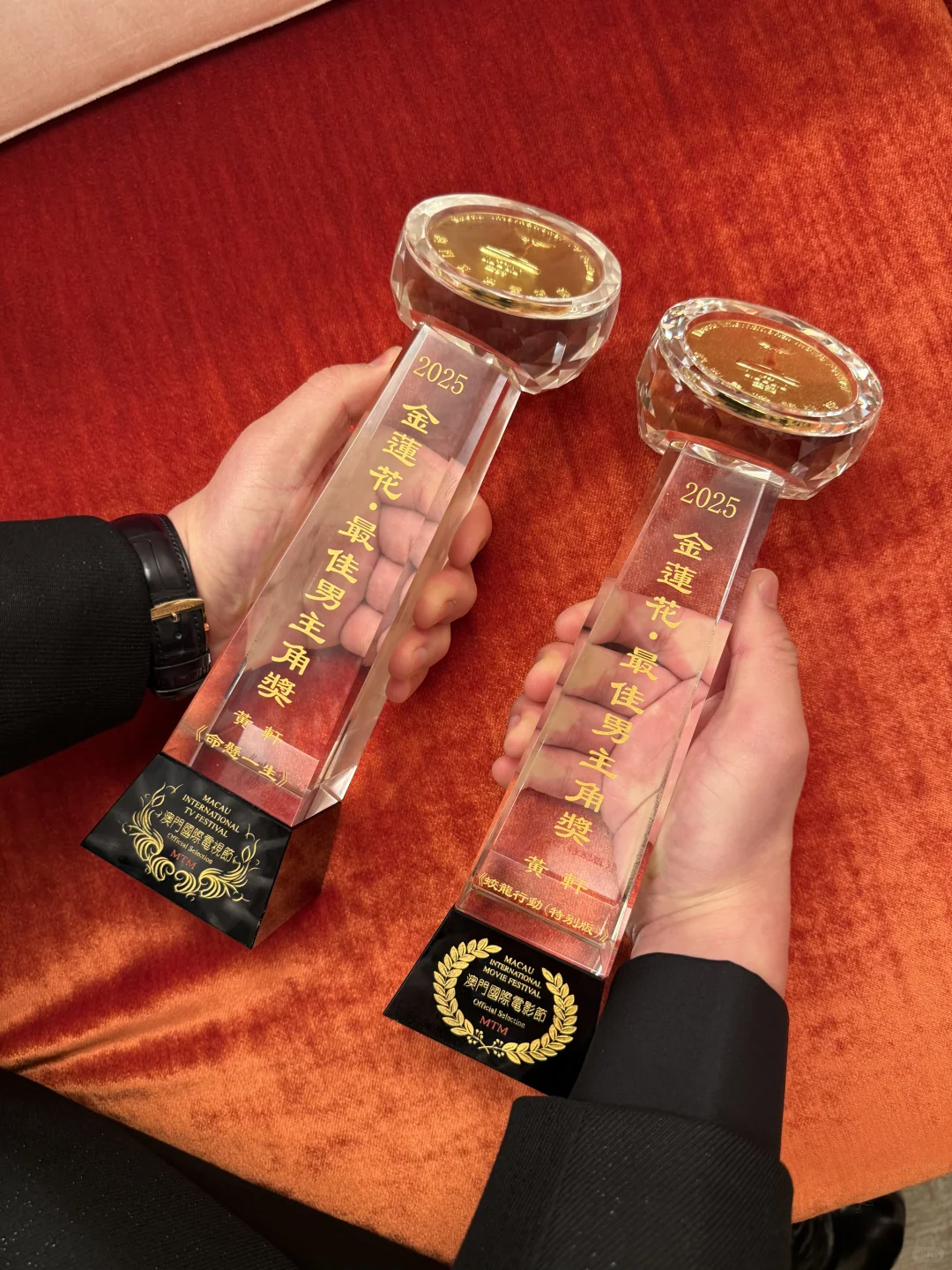 入行十八年的成人礼