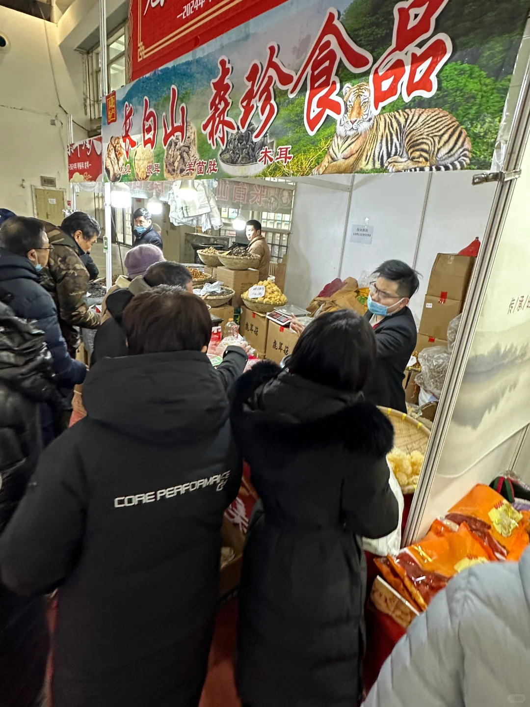 我靠我靠我靠！！！北京开了开了开了。。。