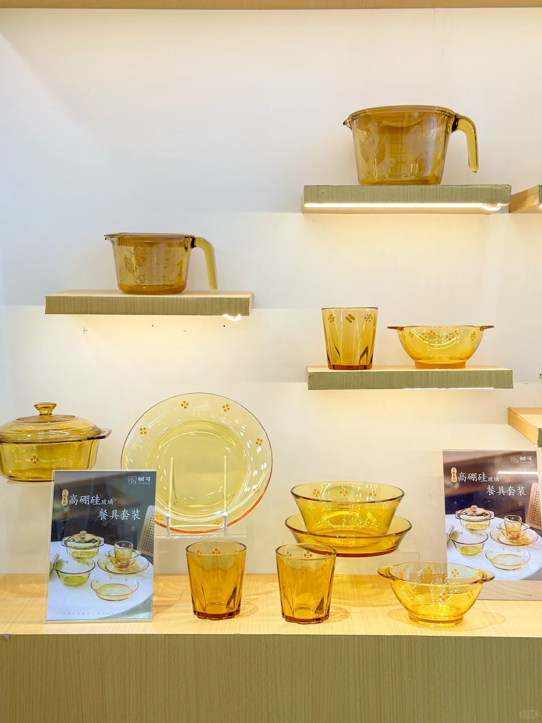 哇?快来找我们玩呀