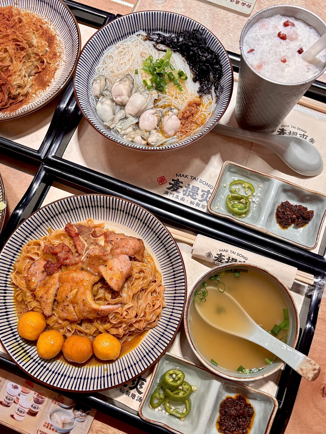 中山小榄❗️有口福啦～能吃到澳门风味?