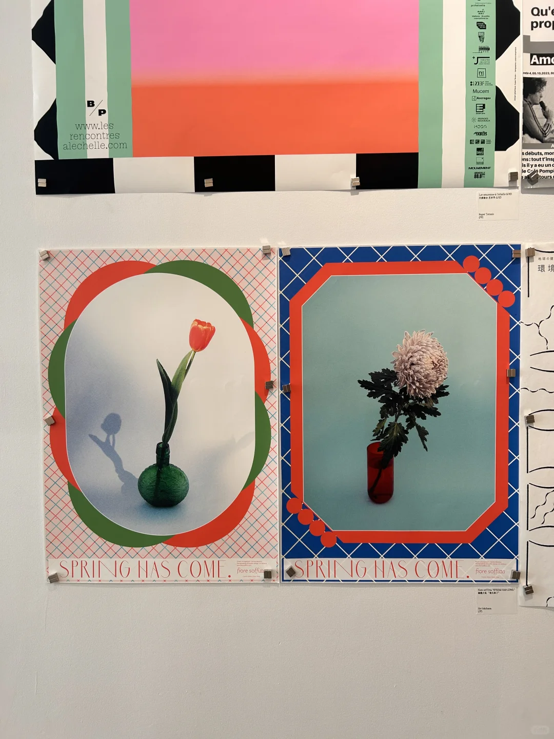 上海近期值得一看的细糠设计展｜审美积累