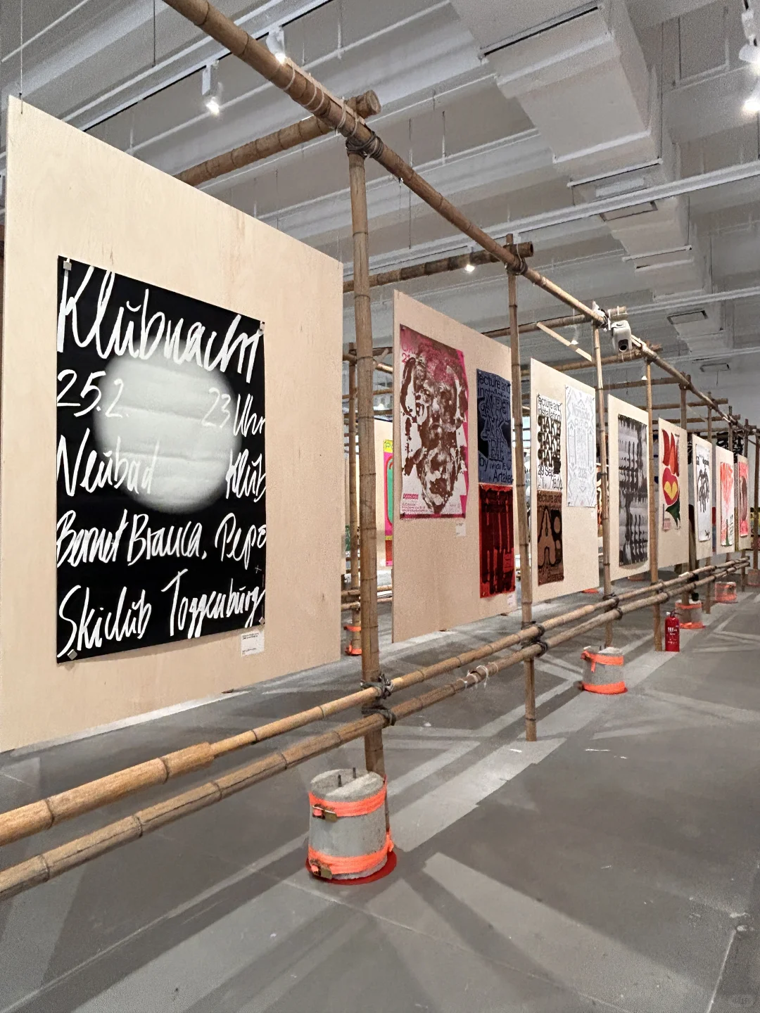 上海近期值得一看的细糠设计展｜审美积累