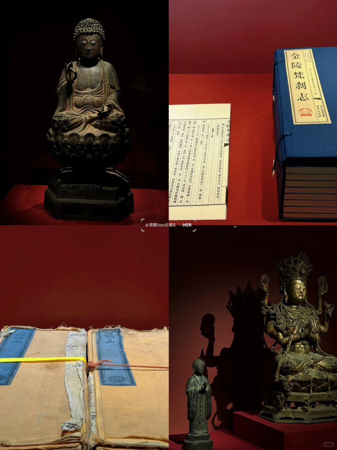 北京新展！走进小西天，不来你糊涂啊！