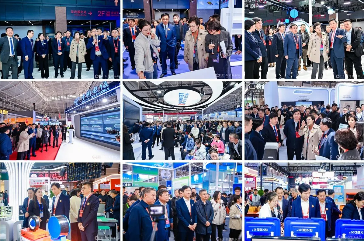 2026年度教育展会计划（2025.11.24更新）