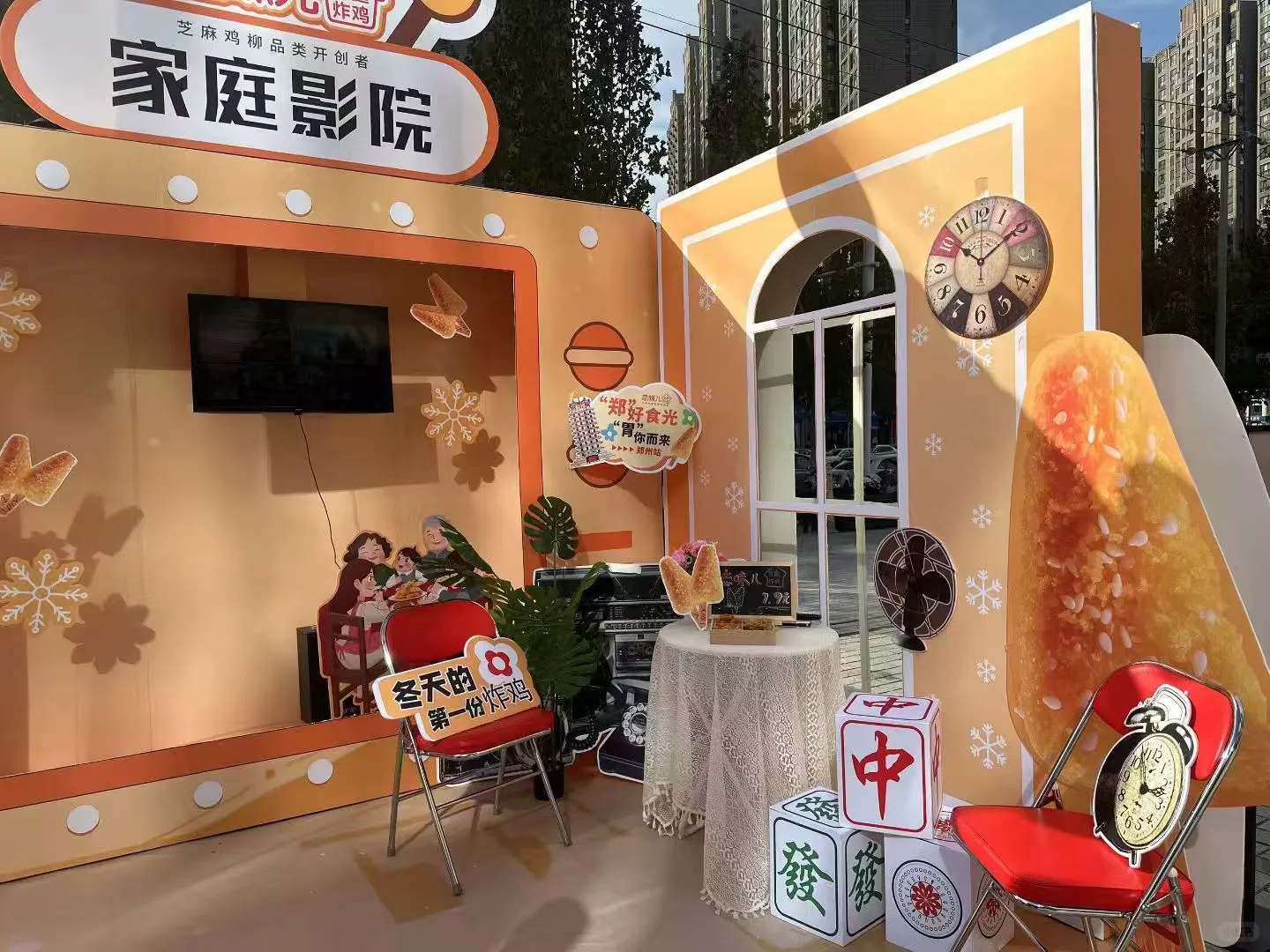 怎么会有这么好玩又好玩的品牌展呀！