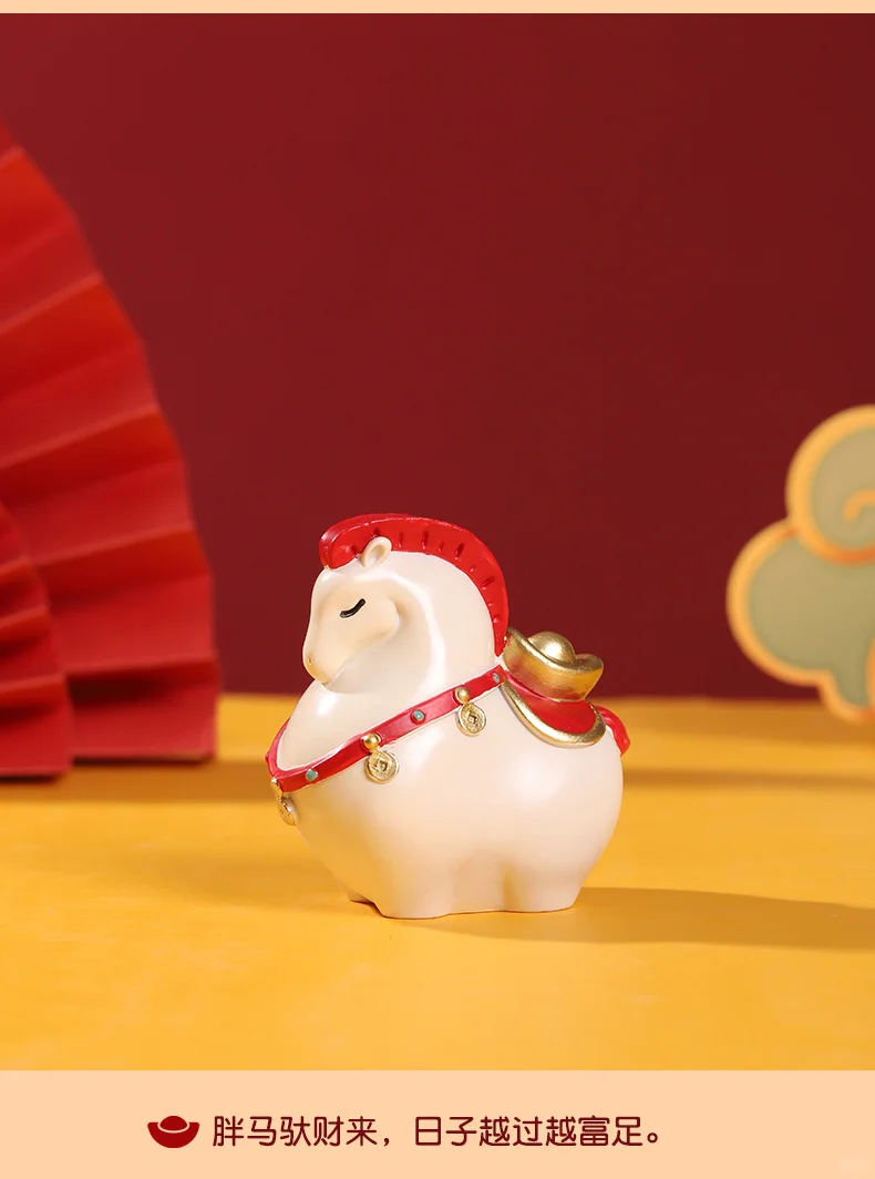 “小马”也要过马年！！！