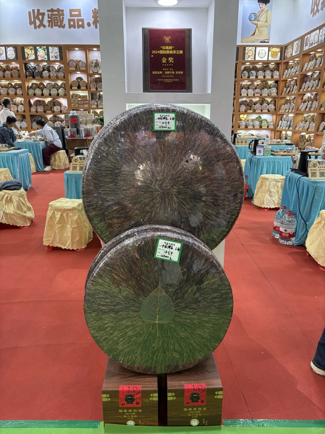 2025中国茶器美学设计展暨秋季茶产业博览会