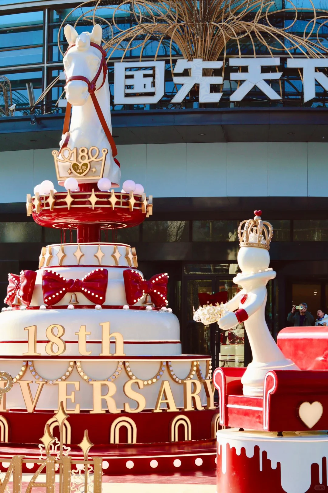 ?石家庄新展｜全城潮人看这里！