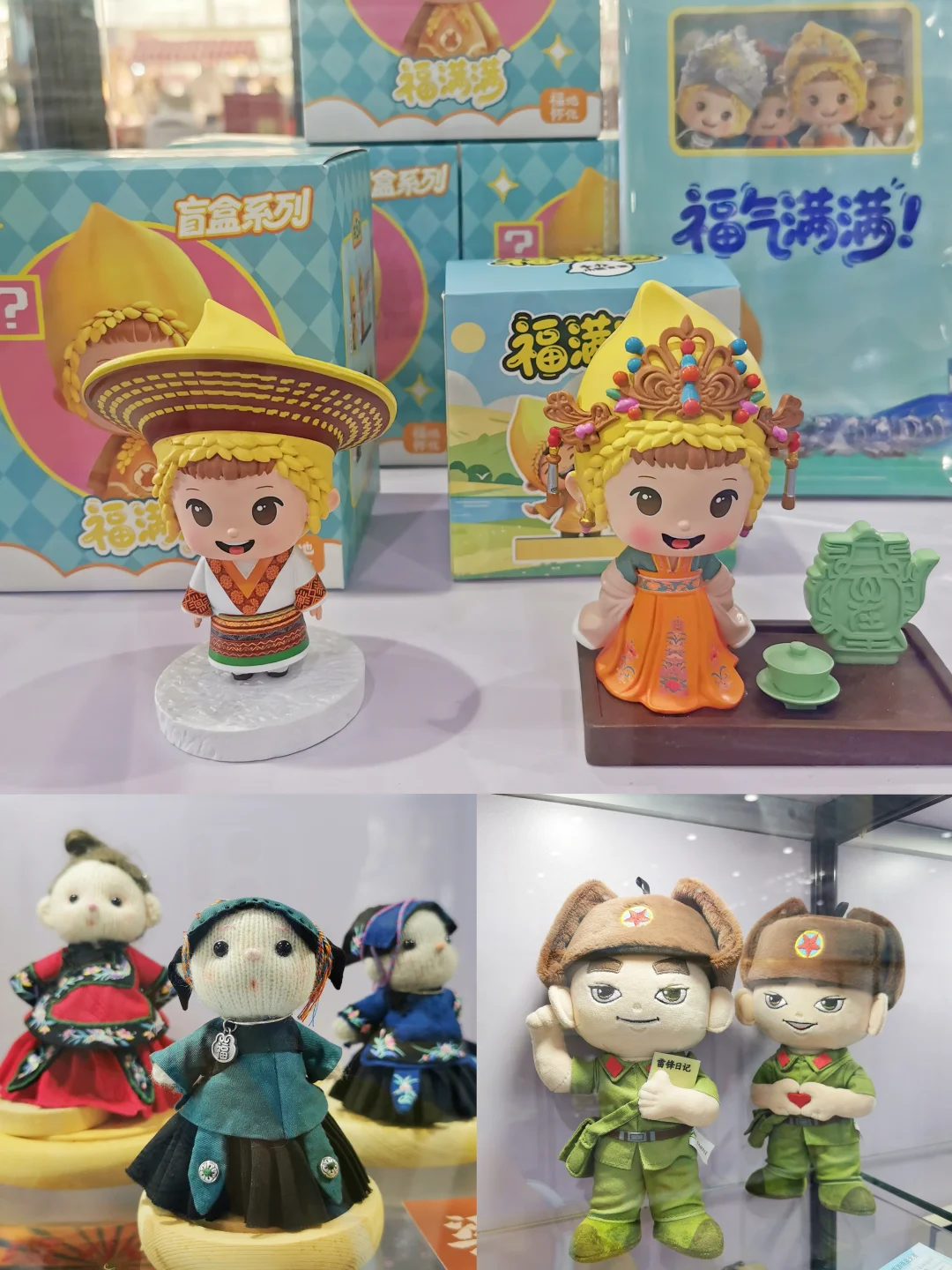 湖南的旅游文创还得加把劲啊