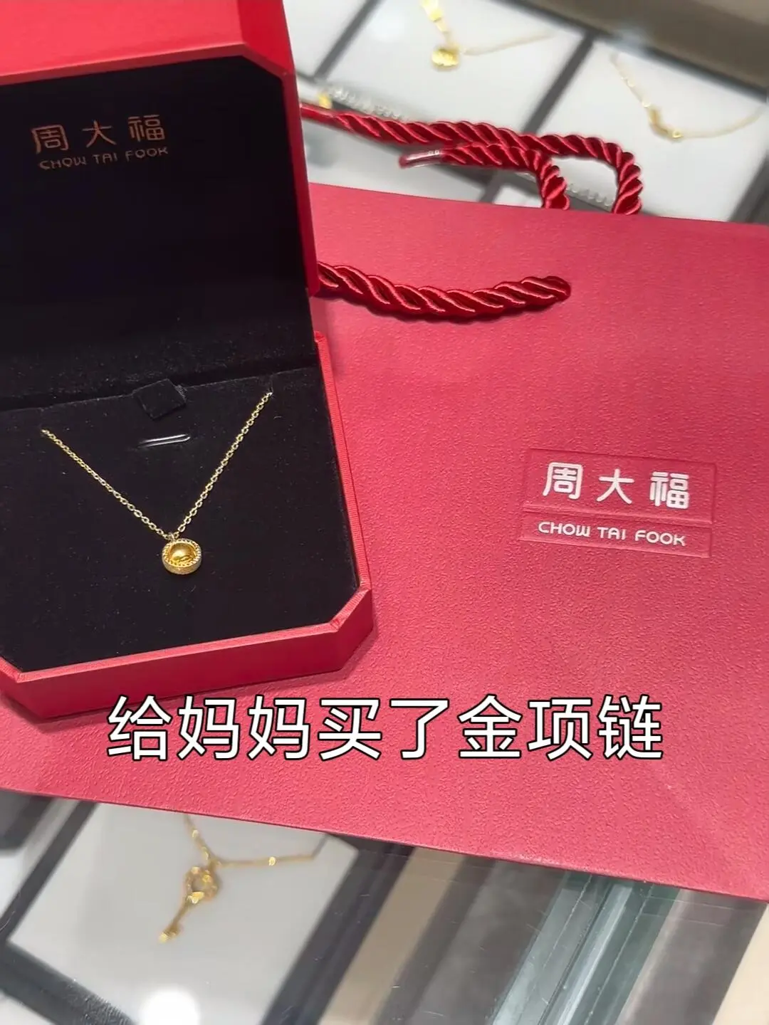 果然干过团播的转行干什么都会成功的呀呀！