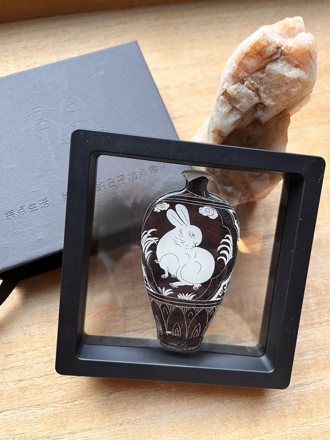 磁州窑花瓶系列冰箱贴终于要面世了[棒R]