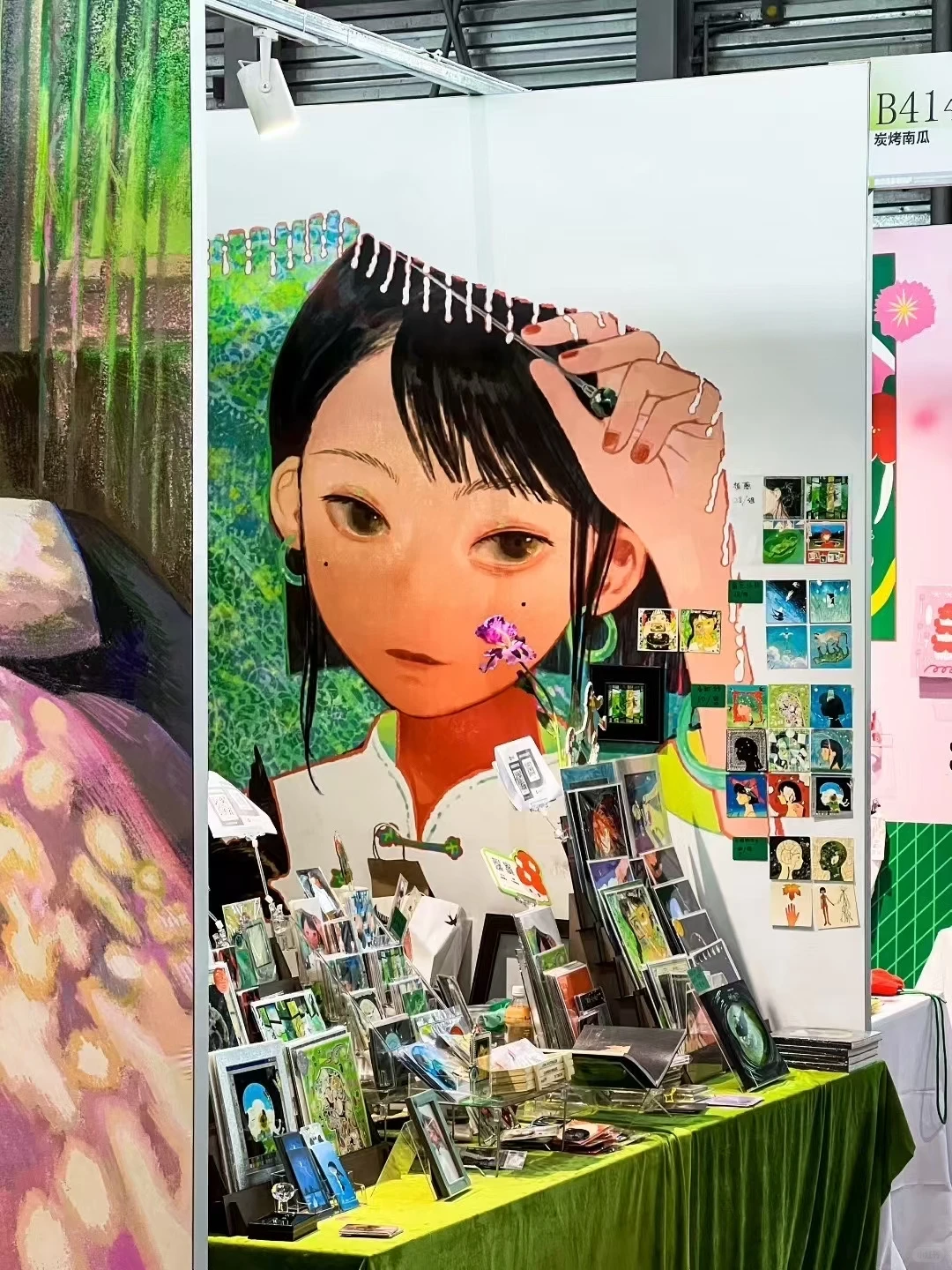 艺术从业者集合｜GAF 北京站专业观众报名了