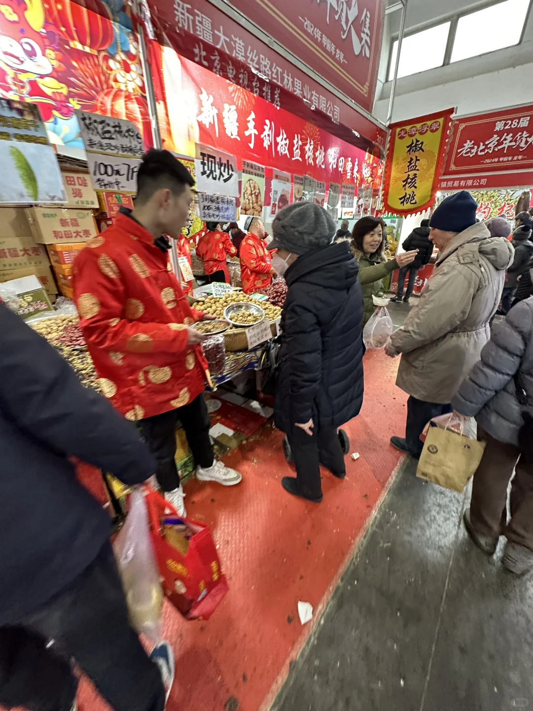 我靠我靠我靠！！！北京开了开了开了。。。