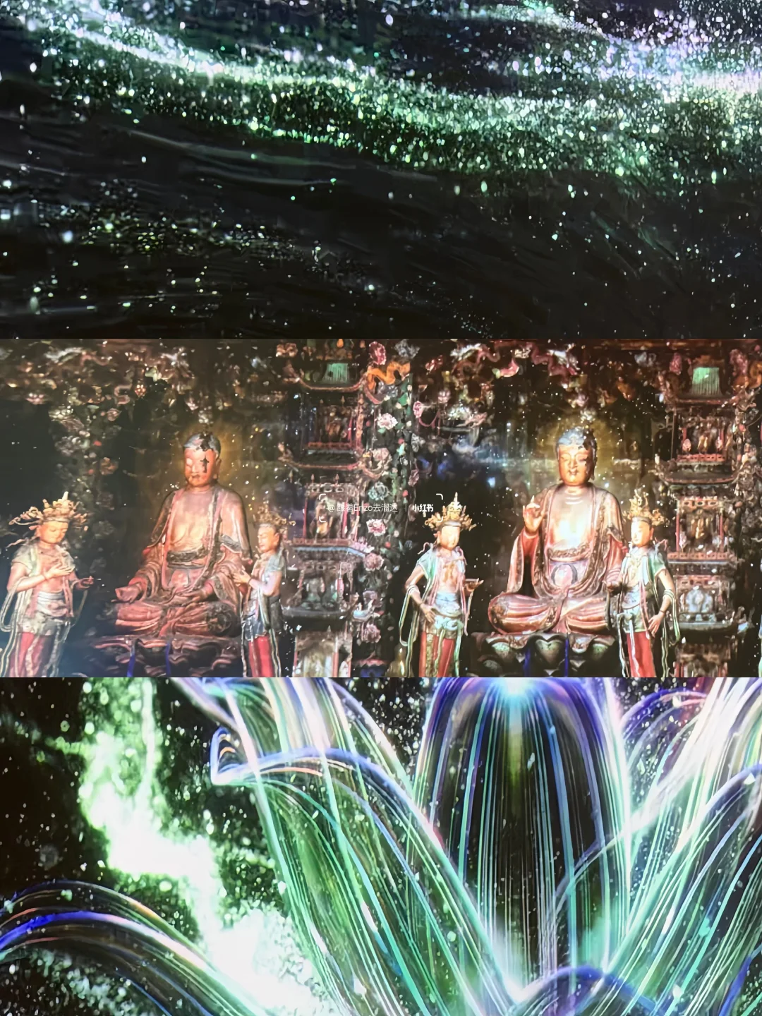 北京新展！走进小西天，不来你糊涂啊！