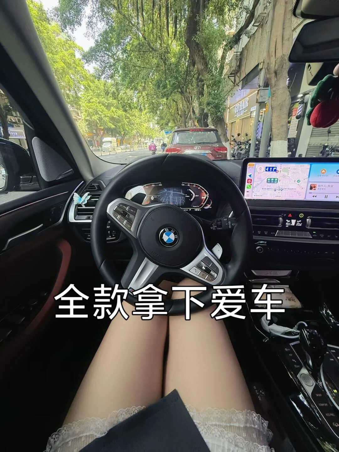 果然干过团播的转行干什么都会成功的呀呀！