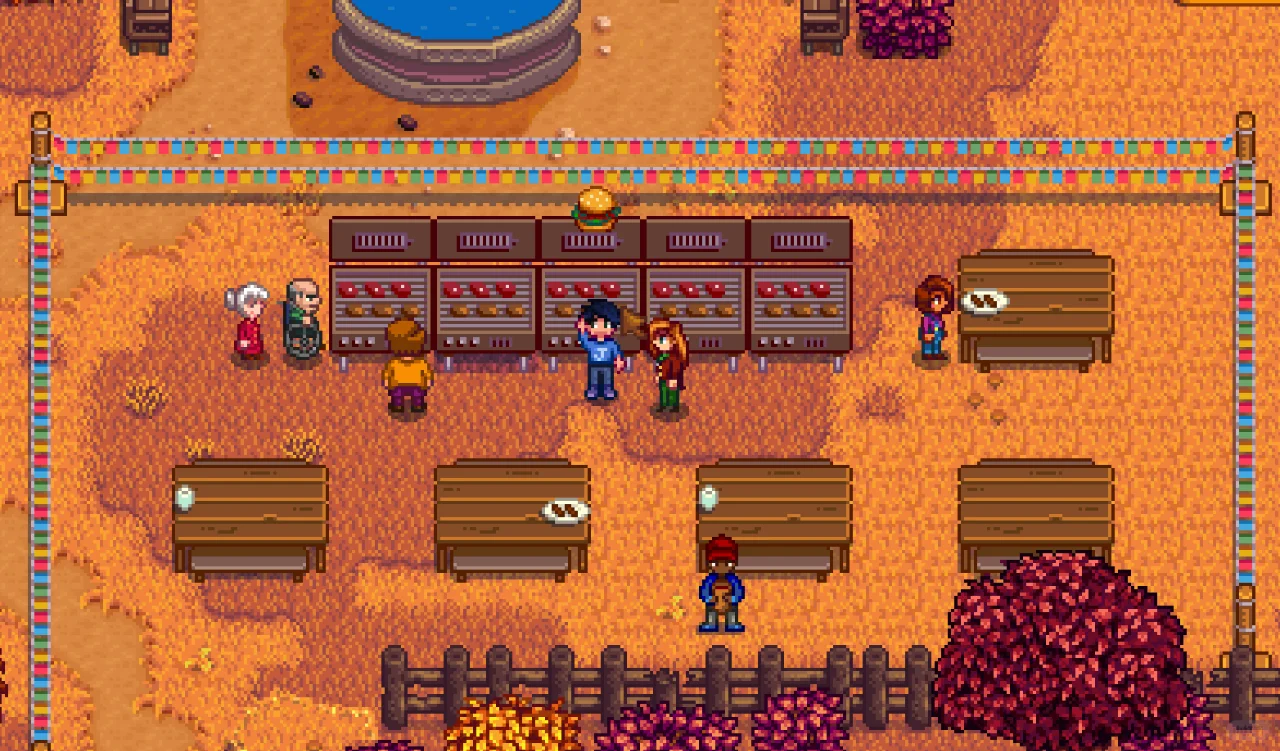 星露谷物语·秋季展览会