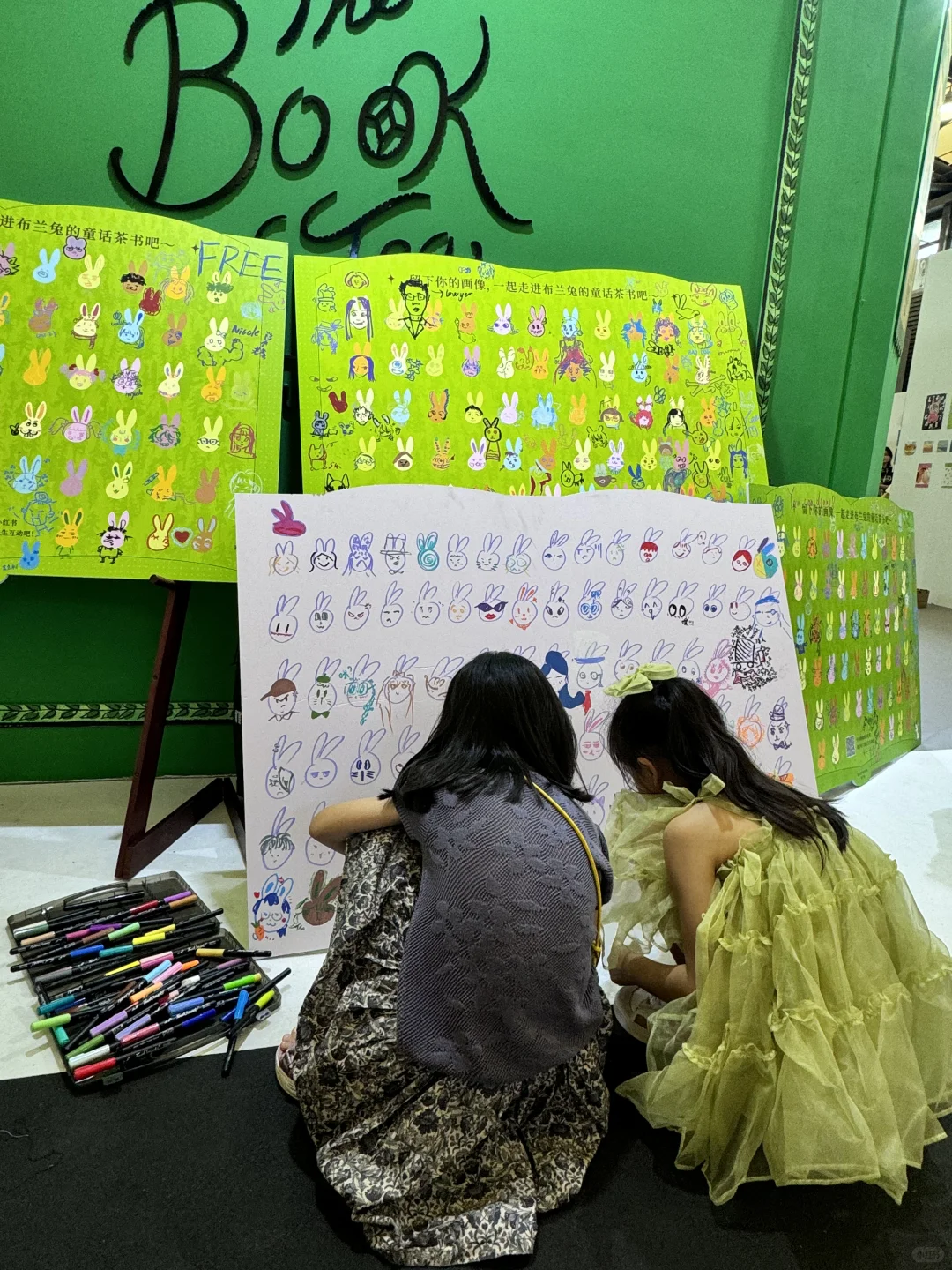 艺术从业者集合｜GAF 北京站专业观众报名了