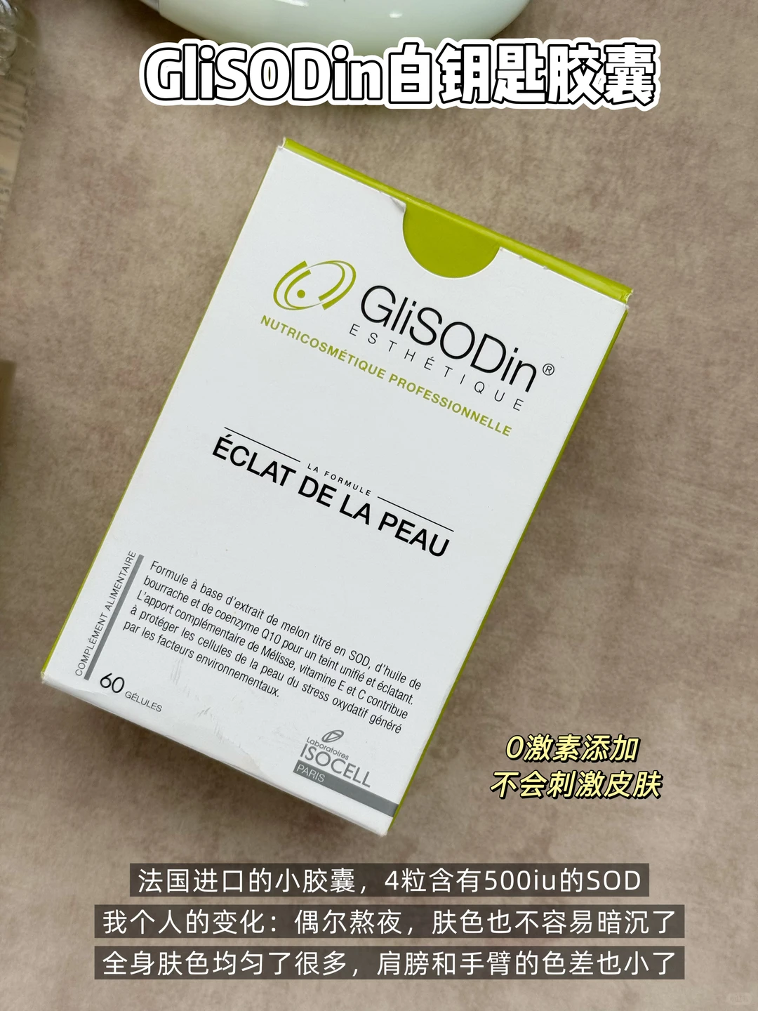 生活中第一眼美女最突出的特质：皮肤白