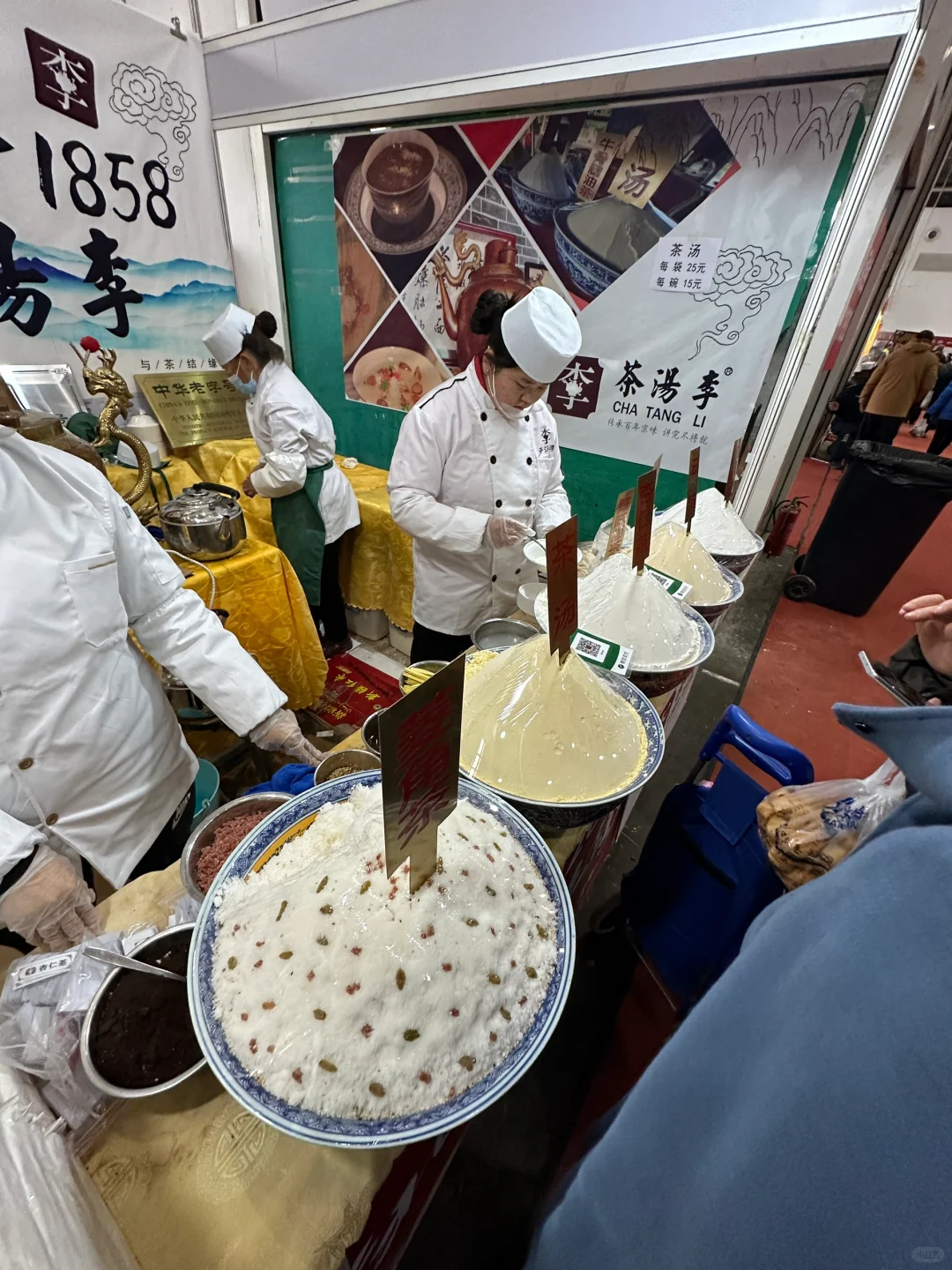 我靠我靠我靠！！！北京开了开了开了。。。