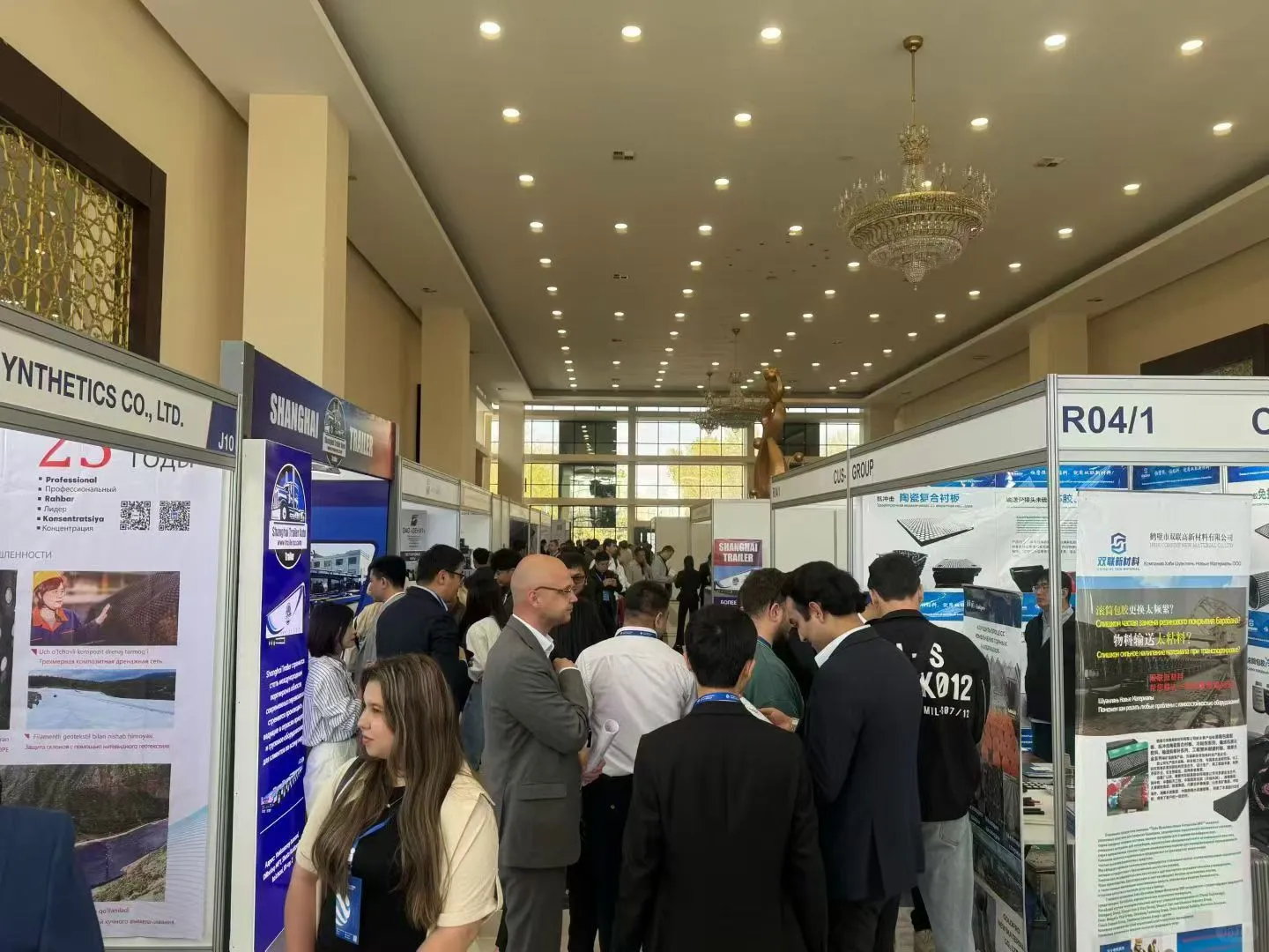 2026年4月乌兹别克斯坦国际冶金和金属加工