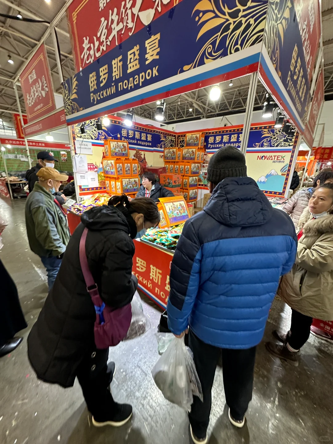 我靠我靠我靠！！！北京开了开了开了。。。