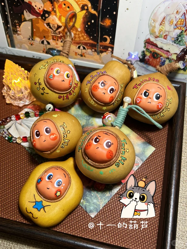 ✨是谁还没拥有这么可爱的星星人葫芦
