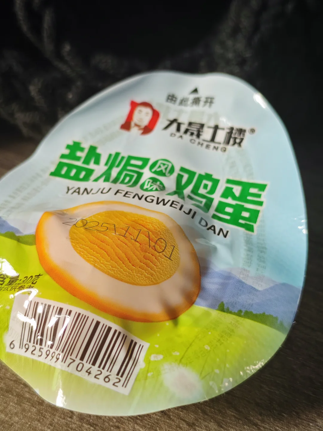 鸡蛋为什么有牙印！！为什么！！！