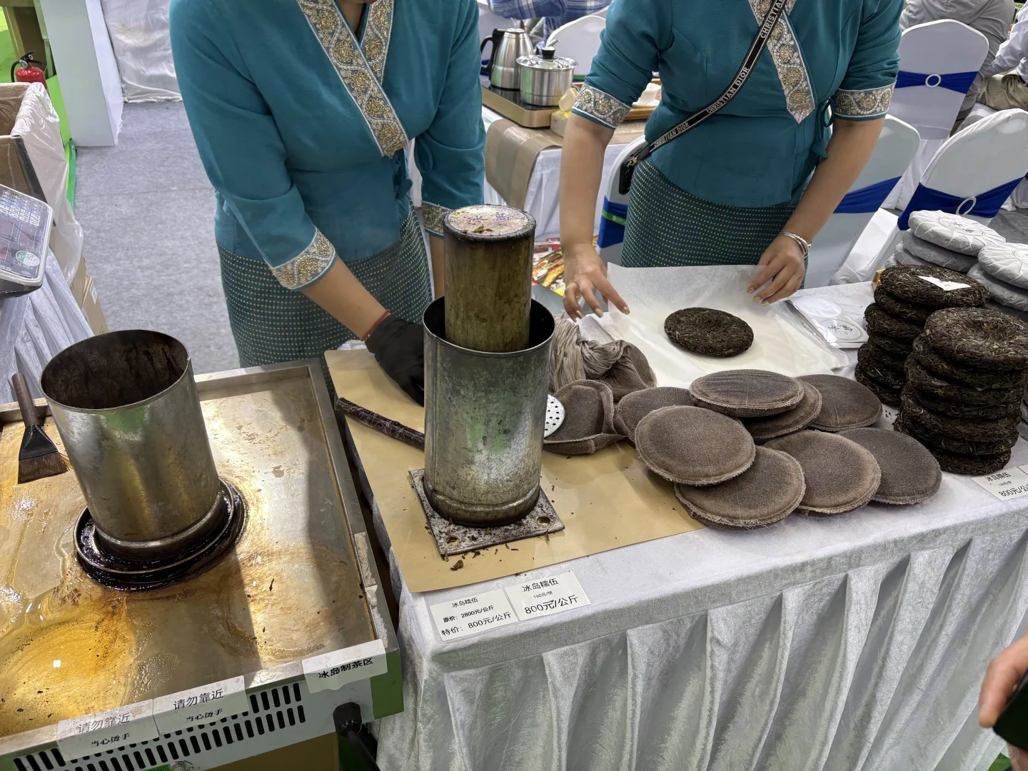 2025中国茶器美学设计展暨秋季茶产业博览会