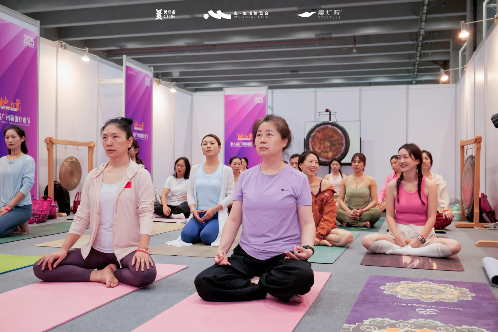 2026 疗愈经济爆发? 美业人靠这场展会找