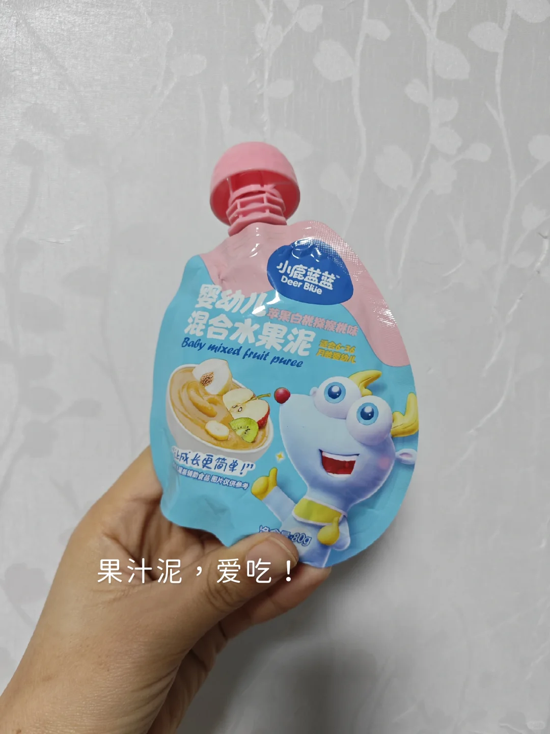 plog ? 记录日常就是记录美好♻️