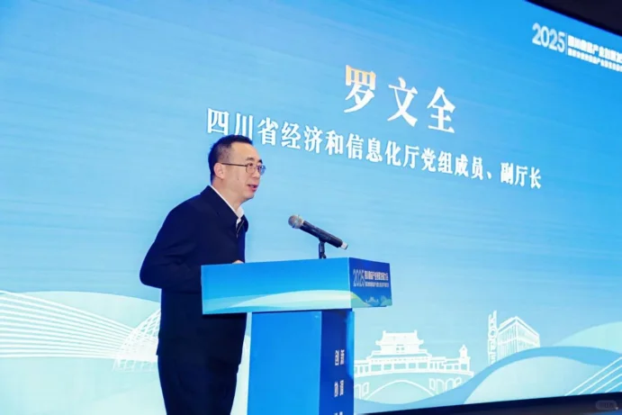 副厅长为何驻足？纳宝科技给出高质量的答案