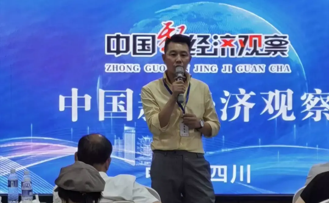 资源对接会平台实操总结：我们如何落地执行