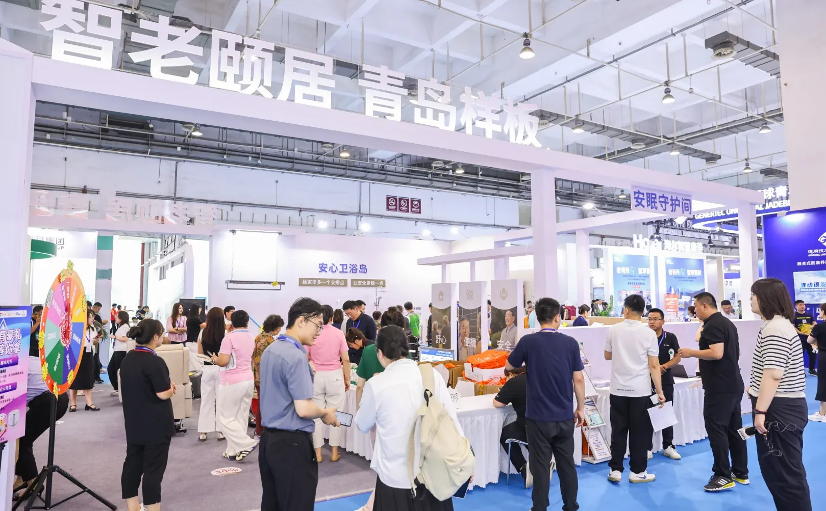 2026年7月启幕 奏响“中国康湾”产业强音