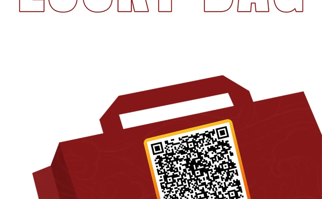 深圳礼品包装展2026开展喽