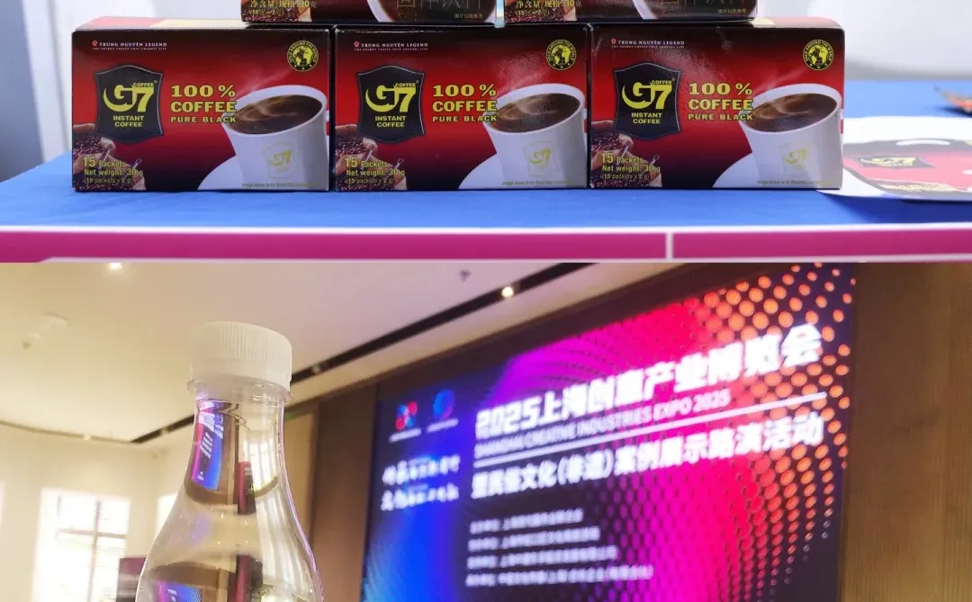 2025上海创意产业博览会系列活动圆满收官