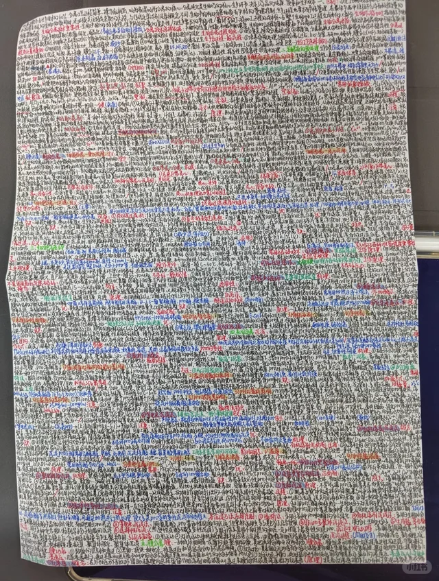 手搓的汉谟拉比法典（合集版