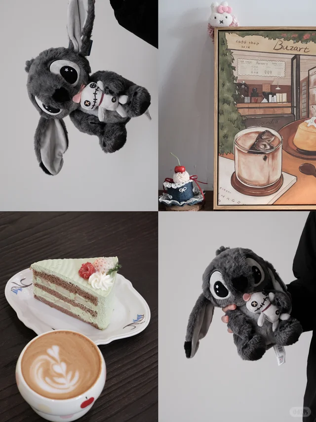 plog丨新人博主第1️⃣天丨勇敢迈出第一步?