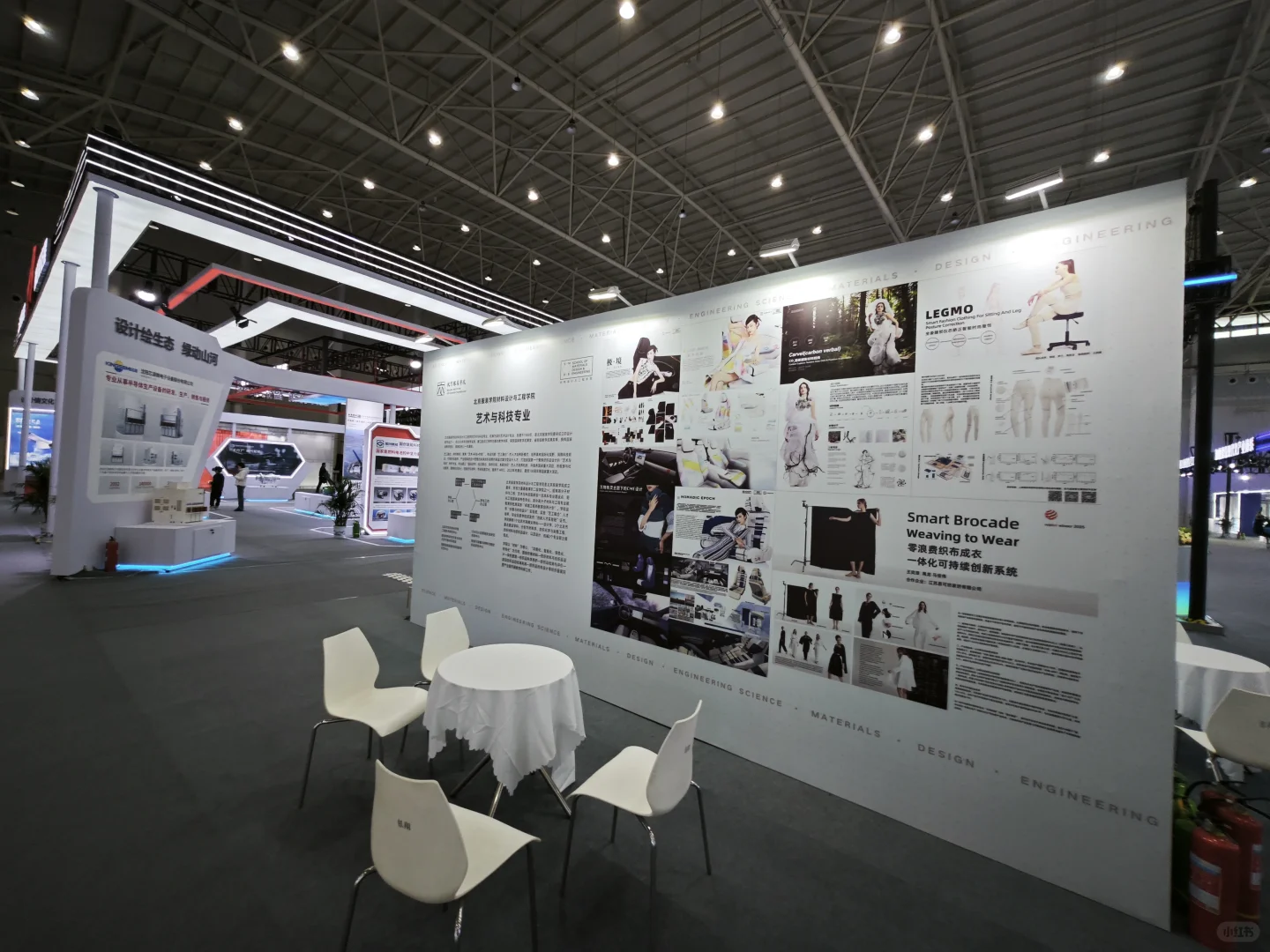 走向全国设计舞台