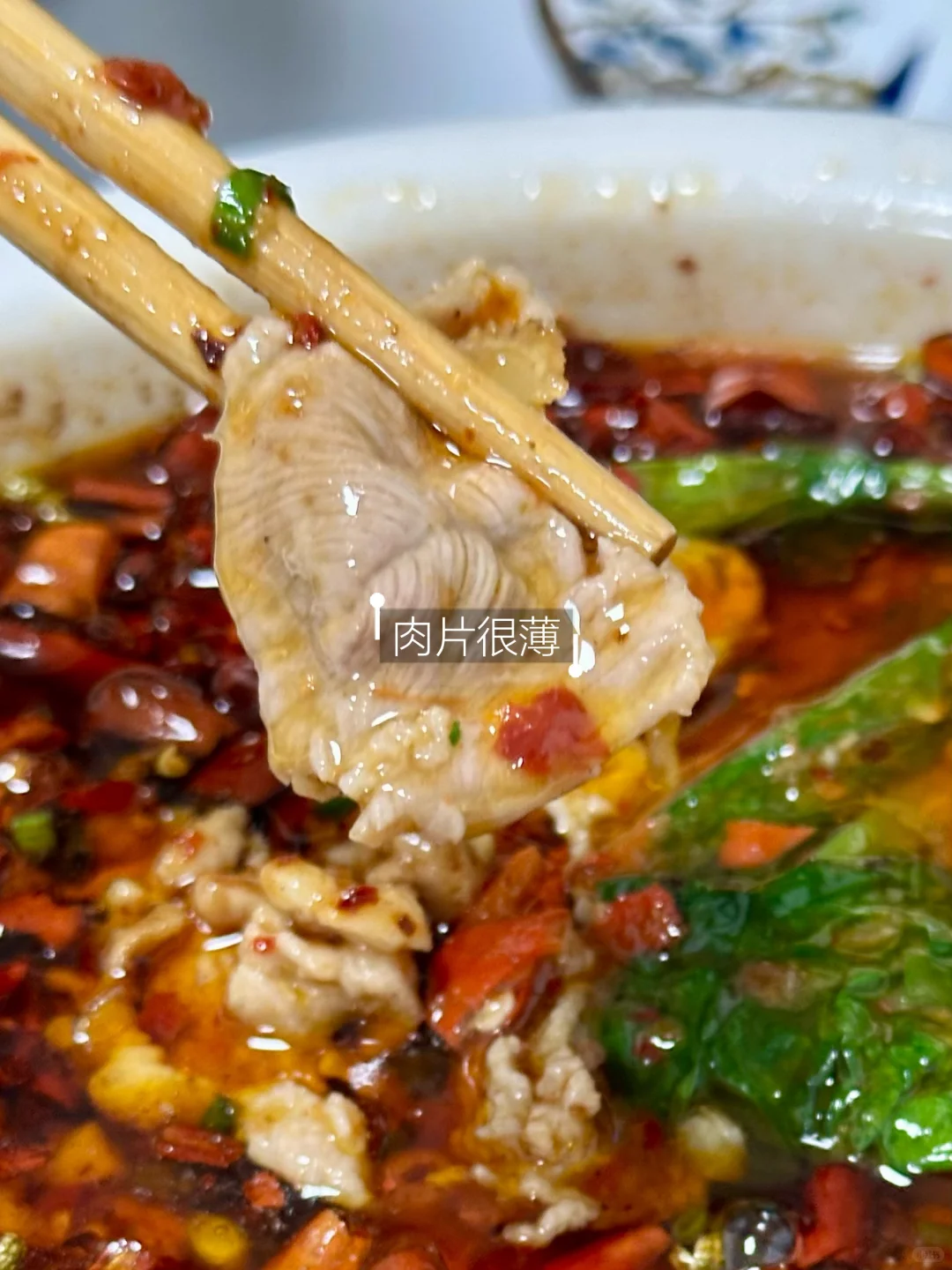 太原探店丨环境很一般 但味道简直了