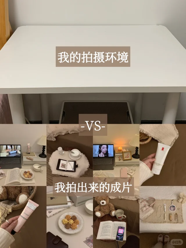 一人一桌一床,普通人也能做自媒体