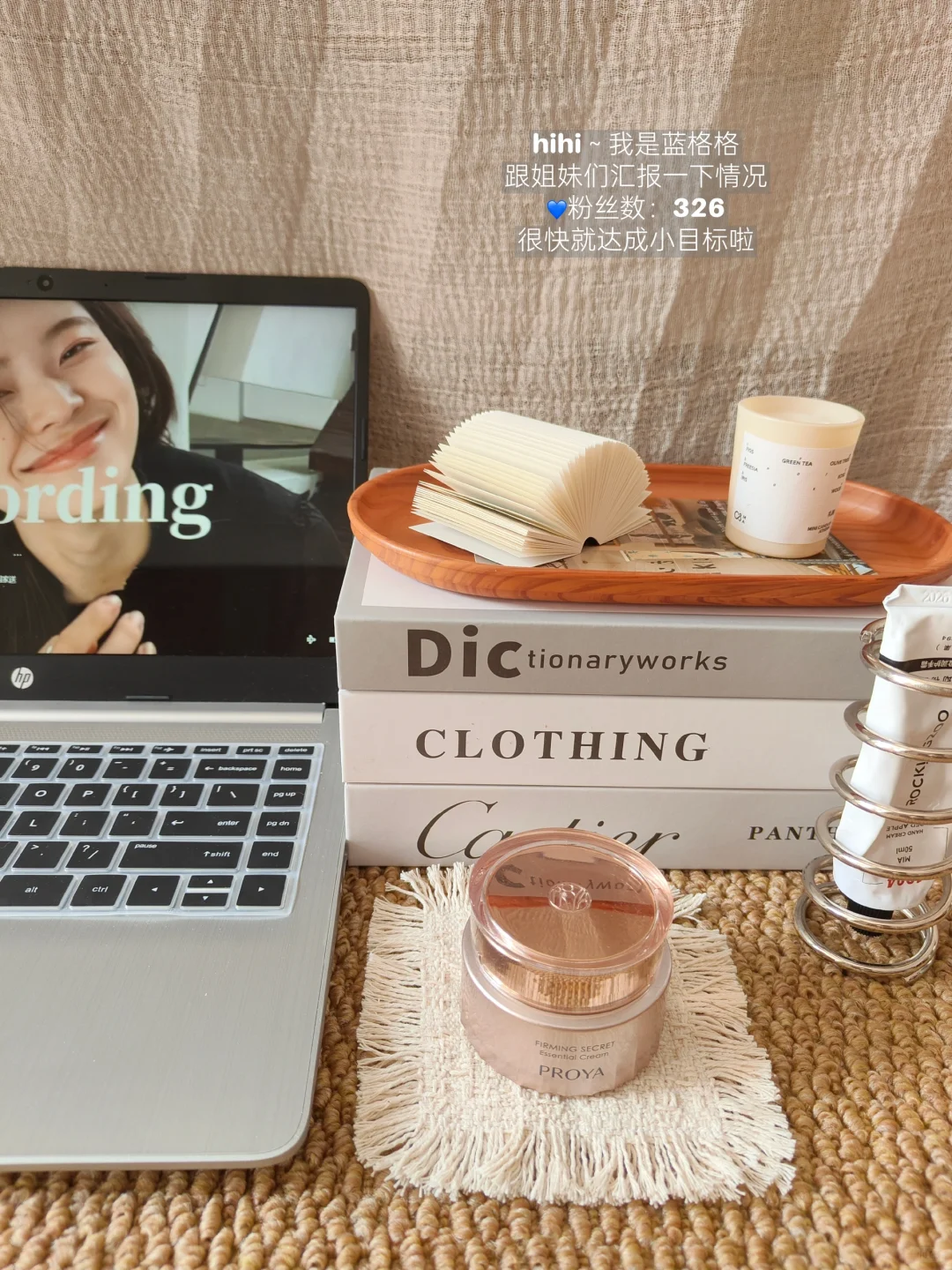 新人博主Day4｜没错，我就是要贴贴起号?