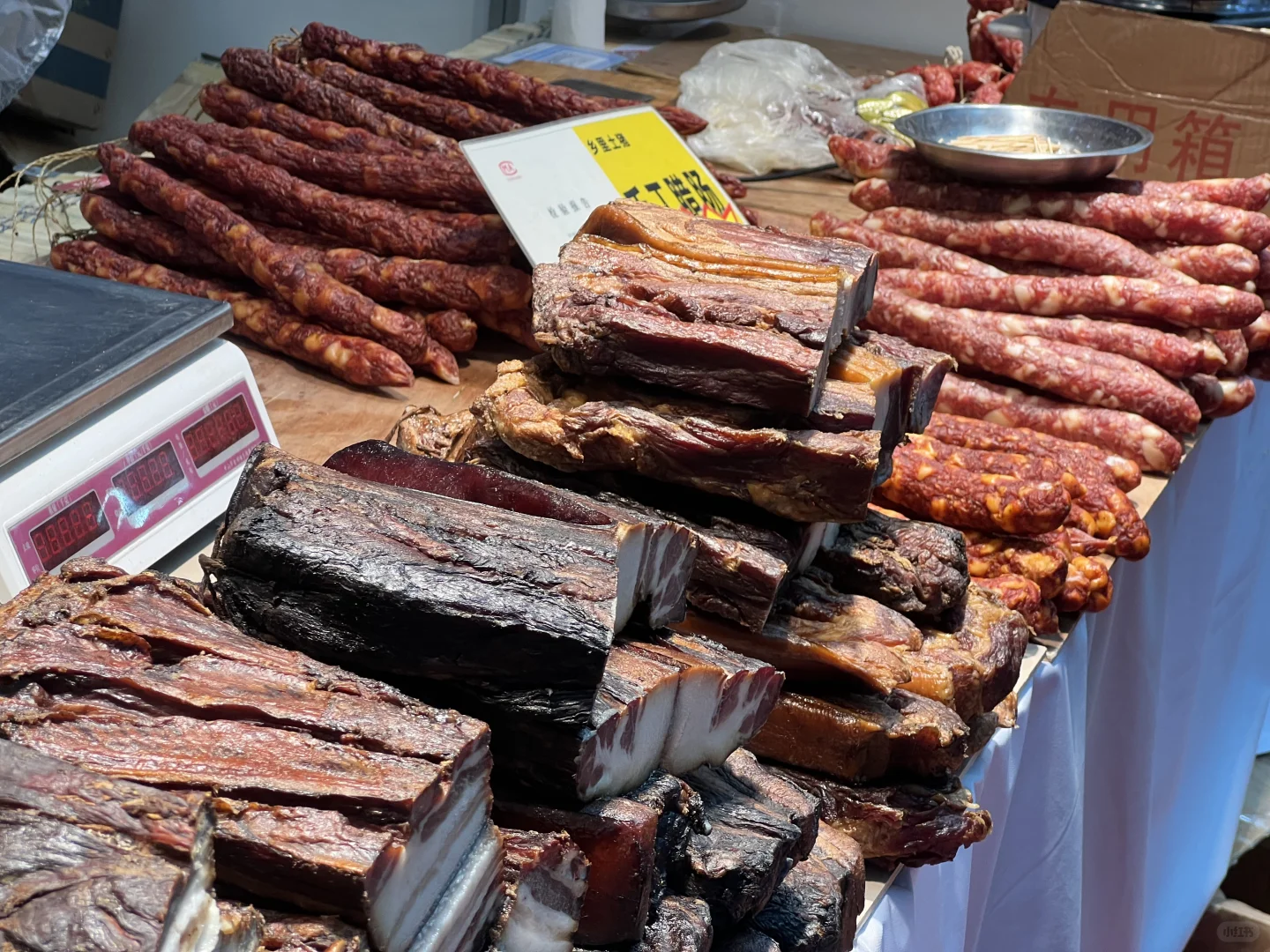 开封首届进出口商品博览会