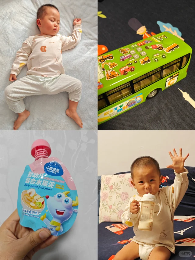 plog ? 记录日常就是记录美好♻️